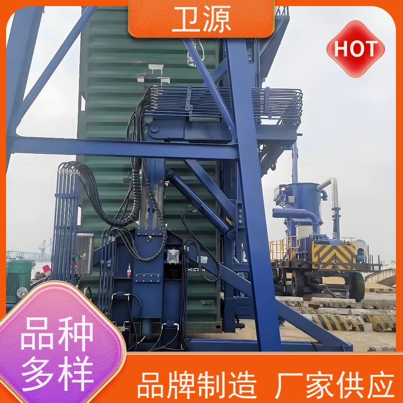 卫源 低噪音设计 液压驱动 集装箱翻转起重机 废钢倾倒 