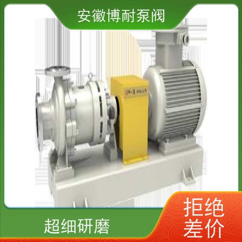 绿环 钐钴耐高温强磁钢 整体隔离套 备件充足  哈式合金HC276