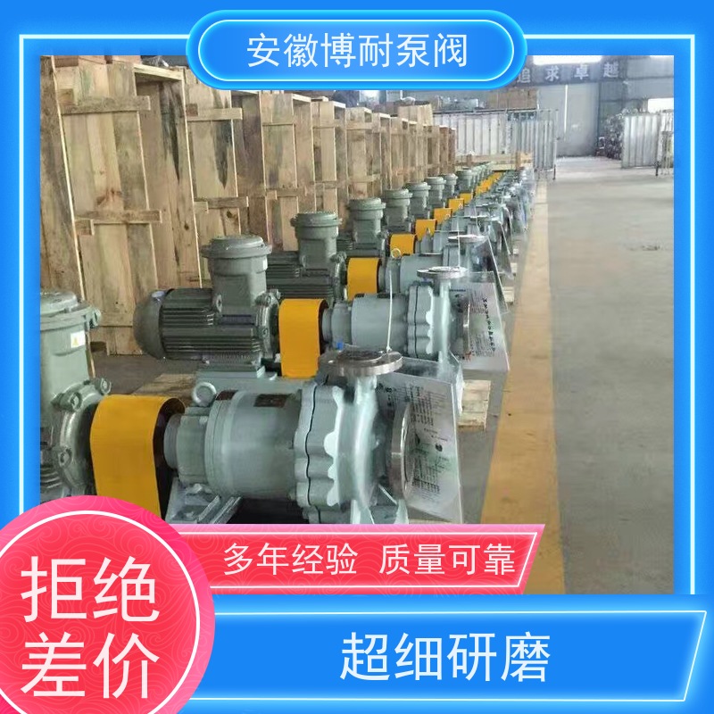 南方 钐钴耐高温强磁钢 有机溶剂输送 30年生产经验 不锈钢316L