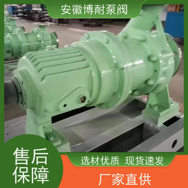 卧龙 钐钴耐高温强磁钢 碱性介质输送 厂家直发 不锈钢316L