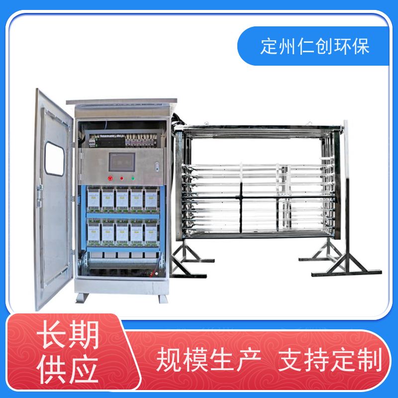 星仁创   含巴歇尔计量槽 明渠式紫外线消毒系统 荷兰飞利浦灯管