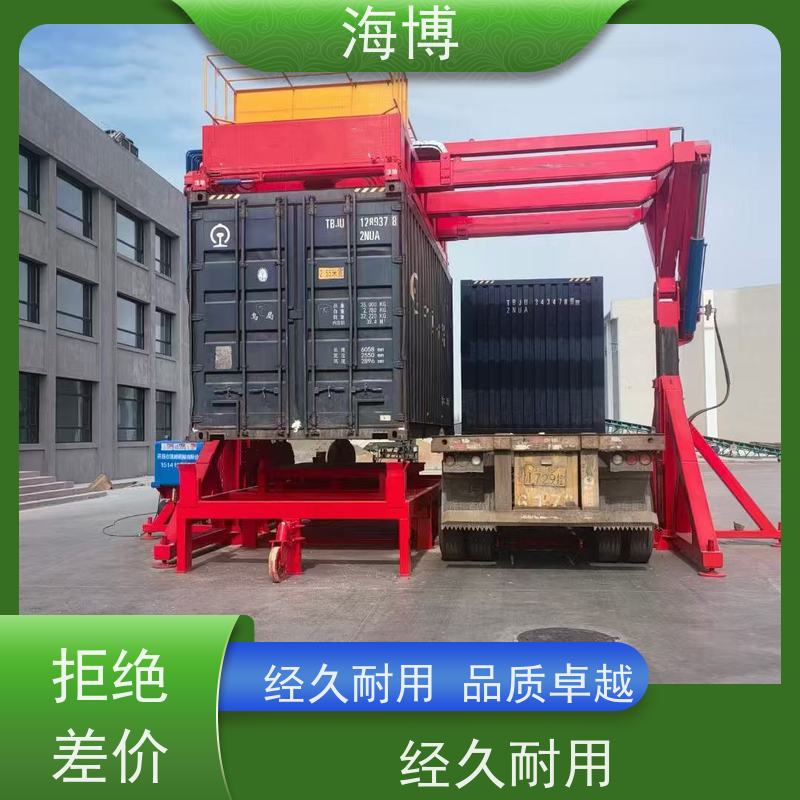 海博 矿石、煤炭等散装货物 物流仓储翻转设备 轮胎式