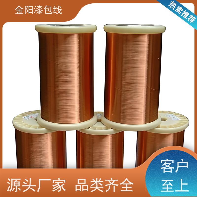 高纯度T2紫铜线 高拉力黄铜线 光亮黄铜扁线 环国标插头铜线