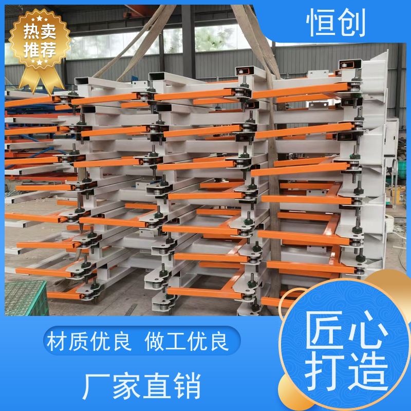 恒创 质量保证 板材货架 耐磨耐腐蚀 便捷