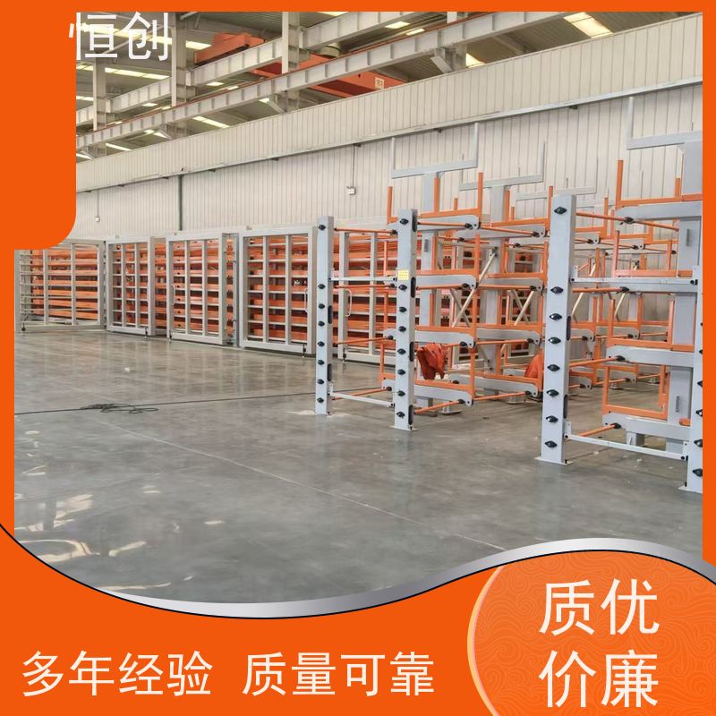 恒创 质量保证 板材货架 可拆卸 便捷