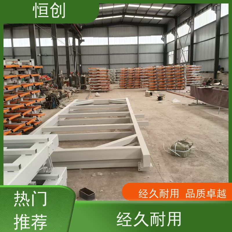 恒创 质量保证 板材货架 库房 大型存放