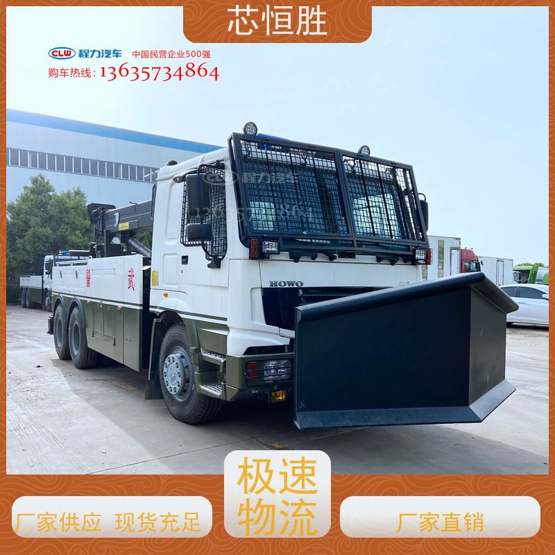 除雪设备 风雪无阻 拖拉机扬雪机 勾臂车加装 高速公路清雪