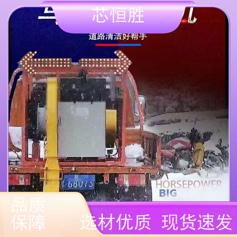 程力专汽 车载式马路吹风机 标线施工前清扫 设计人性化 操作简单 广场