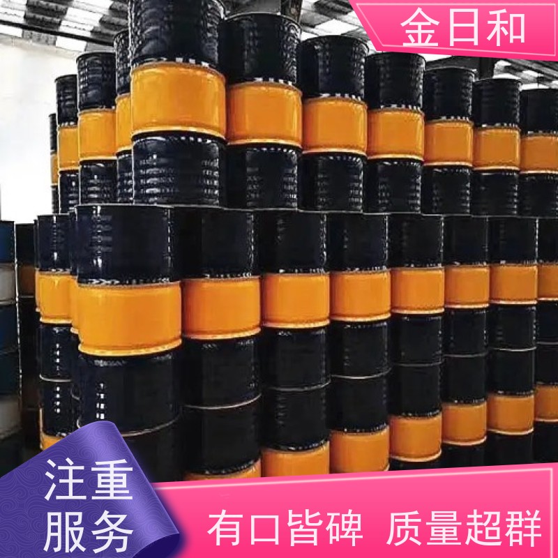 量大 从优 氯蜡-52 63449-39-8 PVC 制品助剂   高含量 液体 全国发货