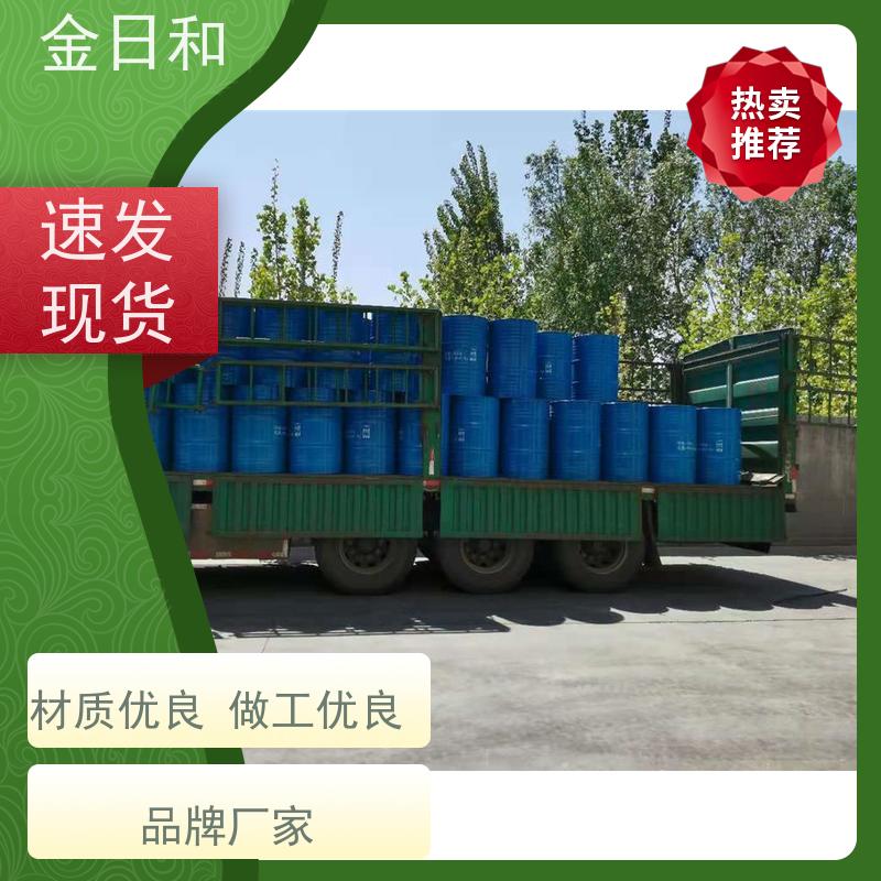 工业级 三甲 苯100号 油墨行业可以用 国标含量99.5%