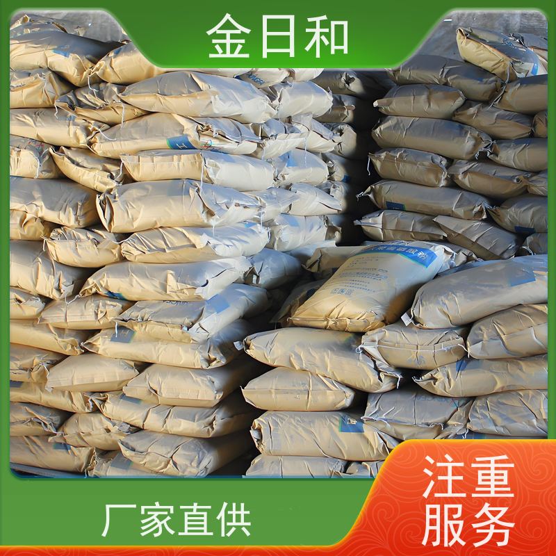 六偏磷酸钠 可用于食品添加剂 金属处理成膜助剂 质量 保证.