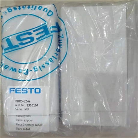 费斯托VHS40-04A带循坏滚珠轴承导轨FESTO