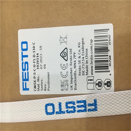 FESTO导向单元VP744-5DZ1-04A费斯托