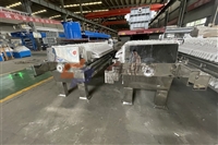 新疆中浩过滤小型压滤机价格