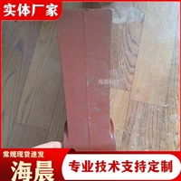 桥梁铸铁护栏支架 铸钢立柱防撞扶手保护栏焊接牛角支架 海晨