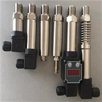 PY-PY206压力变送器小巧型扩散硅赫斯曼压力传感器品牌有哪些