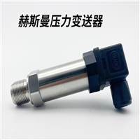 YLT-YLT101压力变送器小巧型扩散硅液体气体压力传感器配套仪表