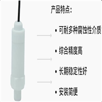 YM-YM300压力变送器小巧型扩散硅液体气体压力传感器哪里好
