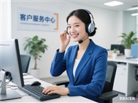 双鹿消毒柜维修电话