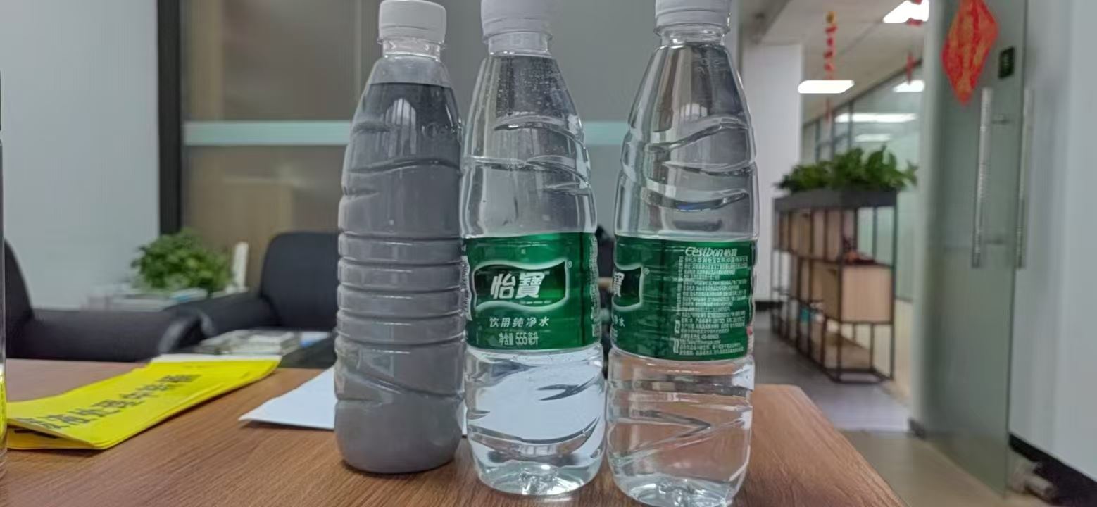 鑫山环境 小型胶印废水处理 机器 一体化 专人指导