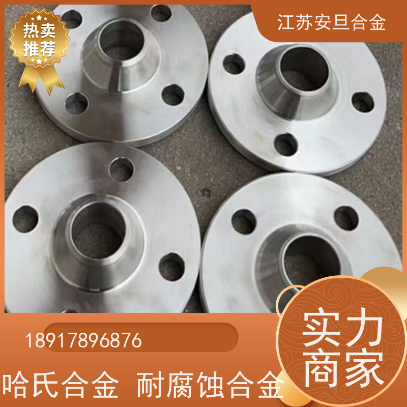 安旦供应锻造美标 Inconel 725 镍及镍基合金 圆钢 板材 锻件 来图定制