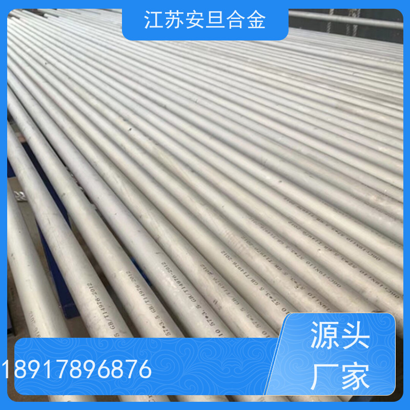 安旦供应锻造美标 N08020 焊材 圆钢 板材 锻件 来图定制