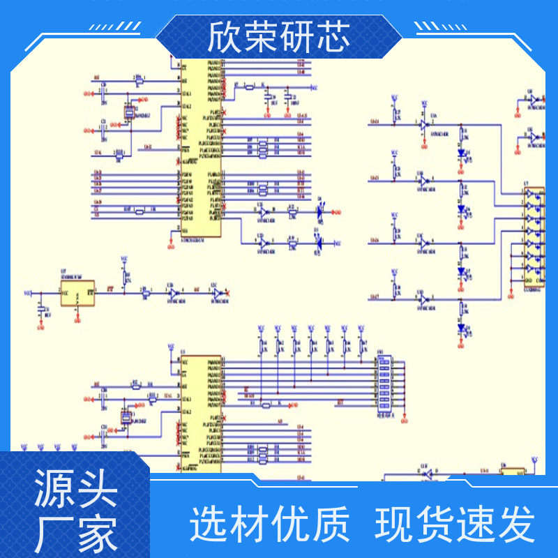 批量定制数字录音机高端pcb电路板柔性印刷板抄板打样