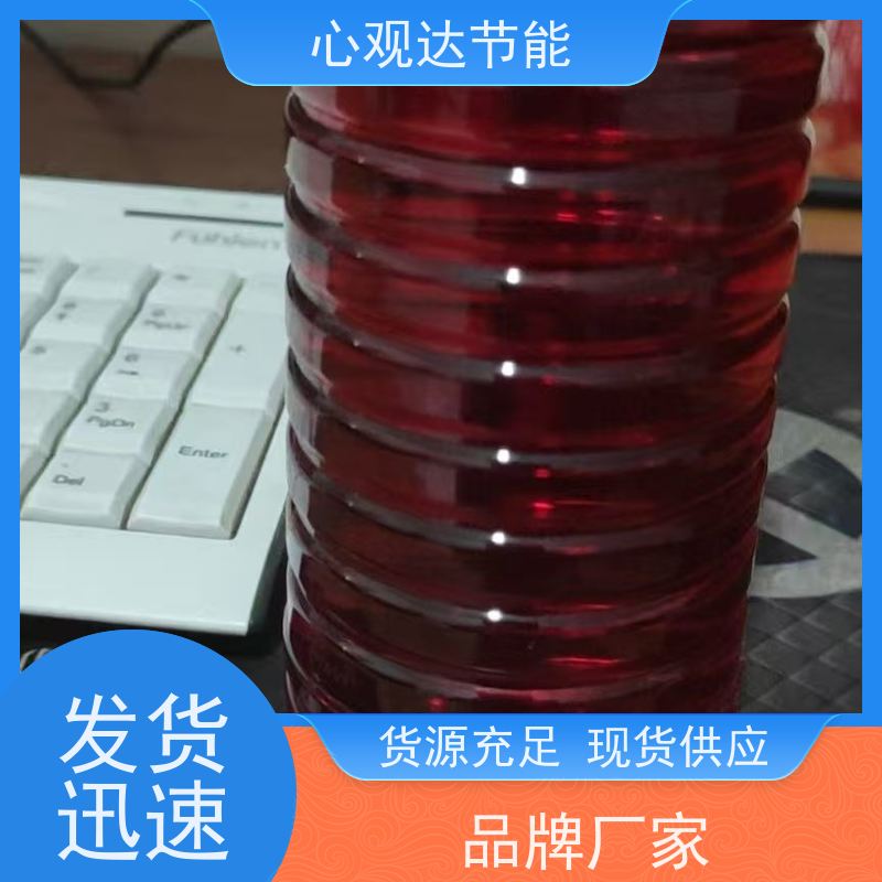 心观达 循环水系统 用法用量 大蒜味固体臭味剂