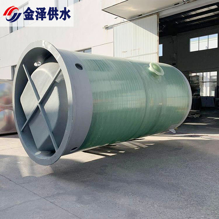 玻璃钢筒体 贾汪区 良好的密封性能 农业灌溉 一体化提升泵站