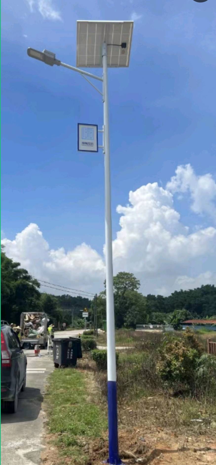 带广告牌太阳能路灯