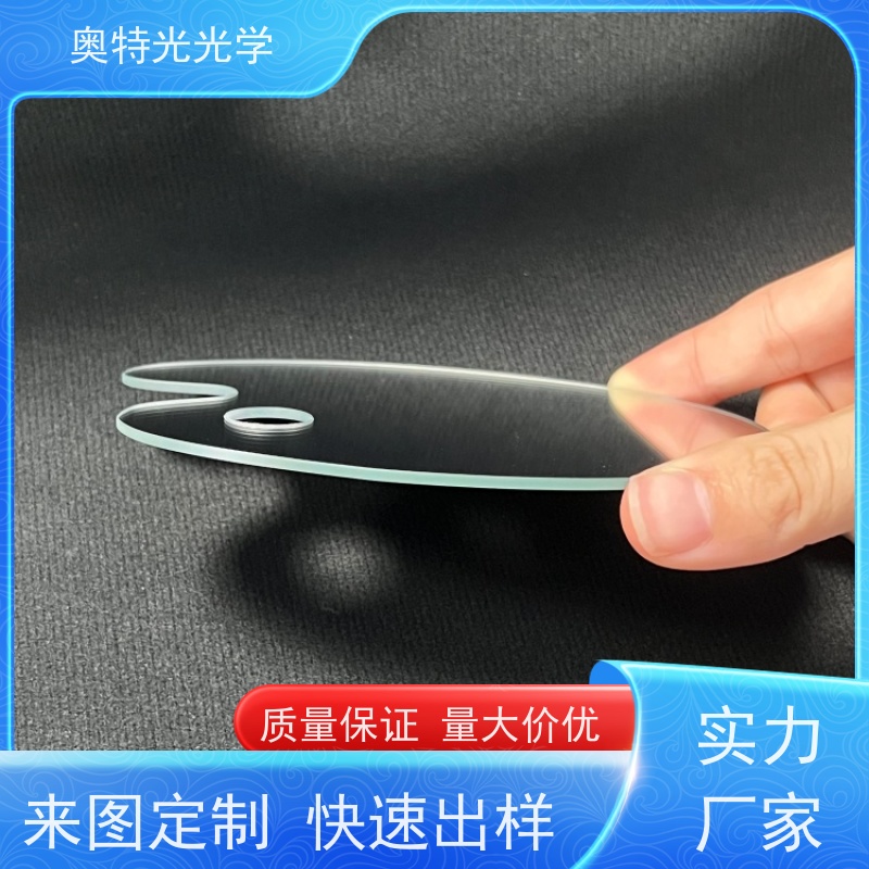 平面光学玻璃反射镜异形精细切割钻孔定制镜子加工可镀膜 源头厂家