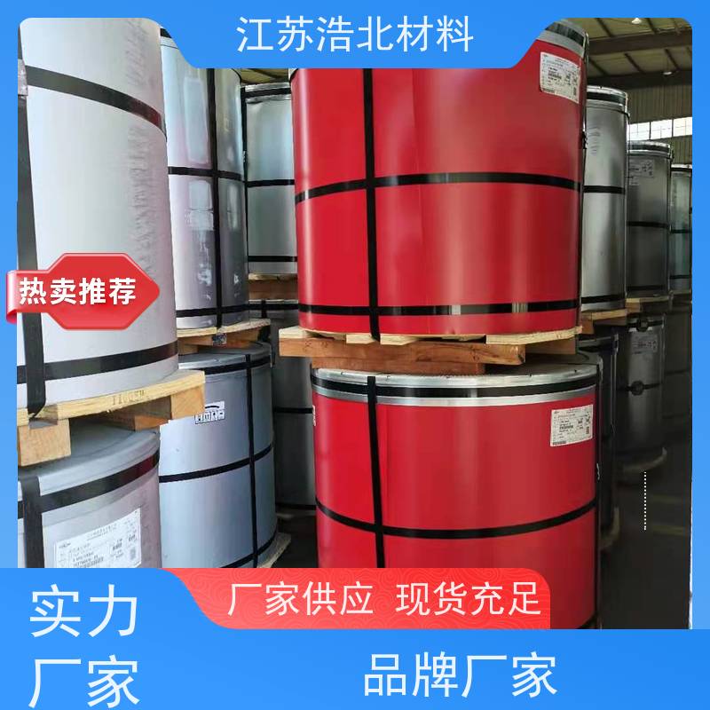 黄 石 耐腐蚀彩涂钢板 洗涤烘干设备背板 设计合理 