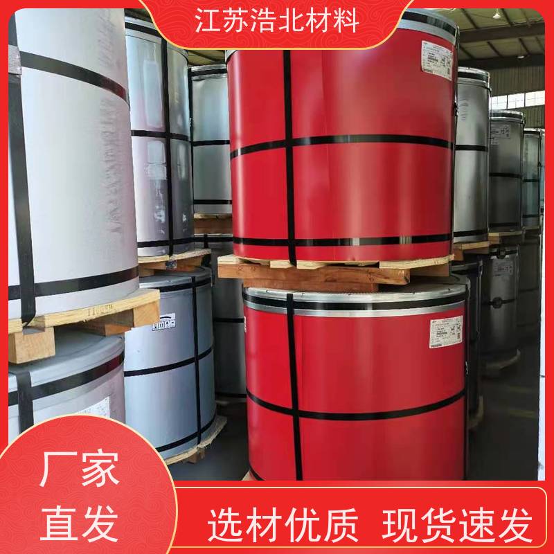 首 钢 镀铝锌彩钢板 洗涤烘干设备背板 放心省心 