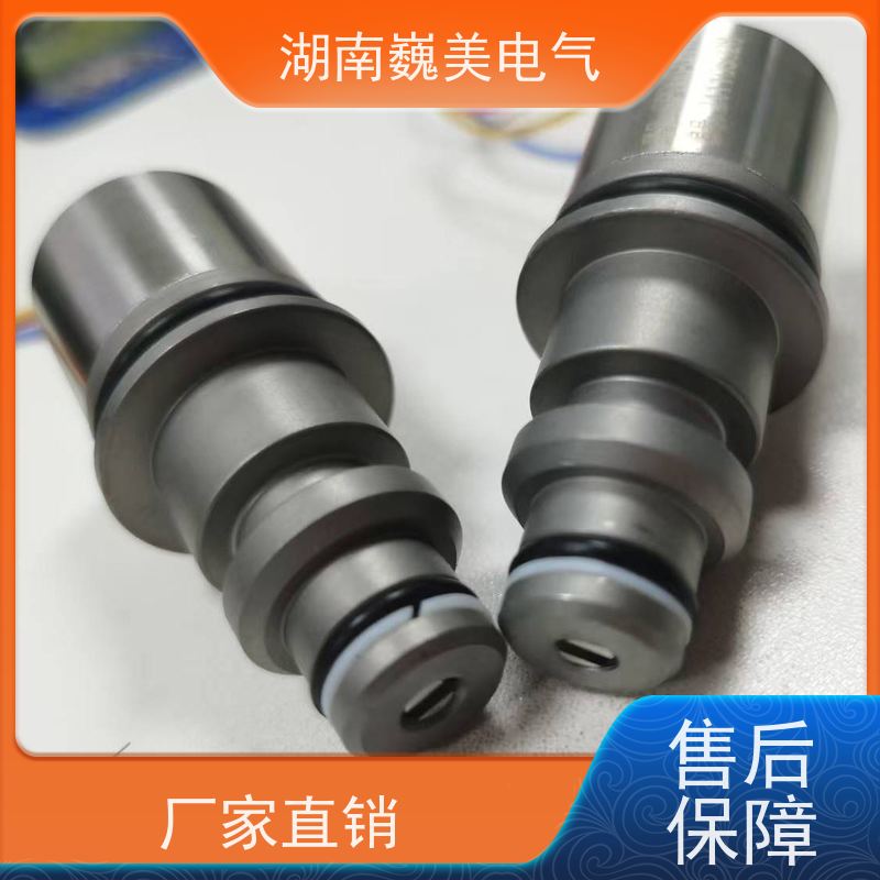 巍美 井下泵站排水系统 -100KPa压力传感器 供货效率高 资质可查