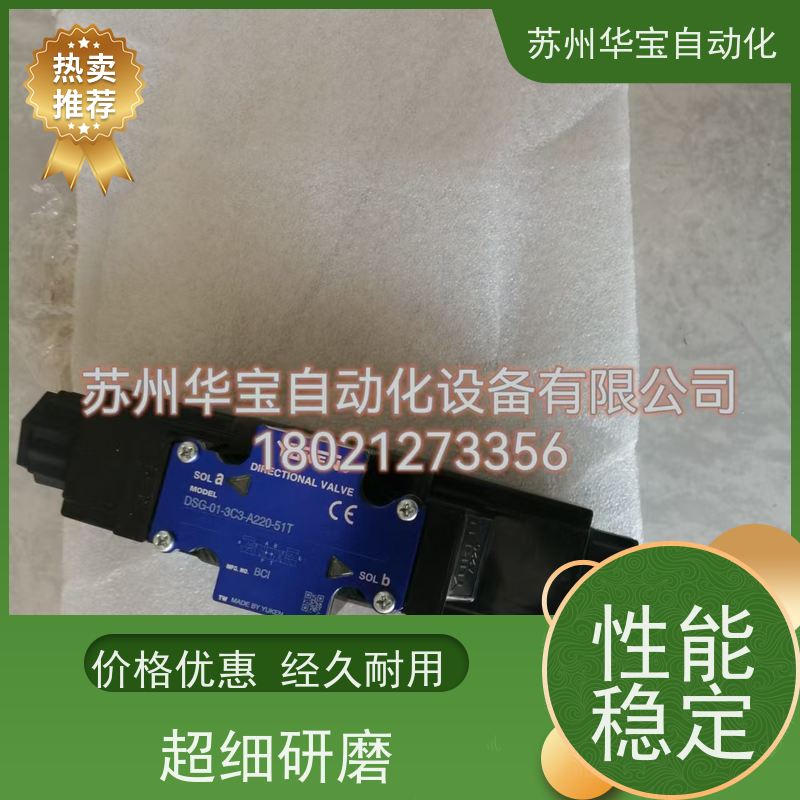 油研液压油缸薄型冶金工程油缸KJT140-FA50B150B-ABD-K-30 