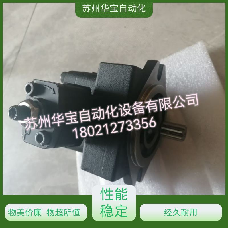 台湾涌镇HP双联油泵VPVCC-F1212-A1A1-02A A2A2 A3A3 A4A4