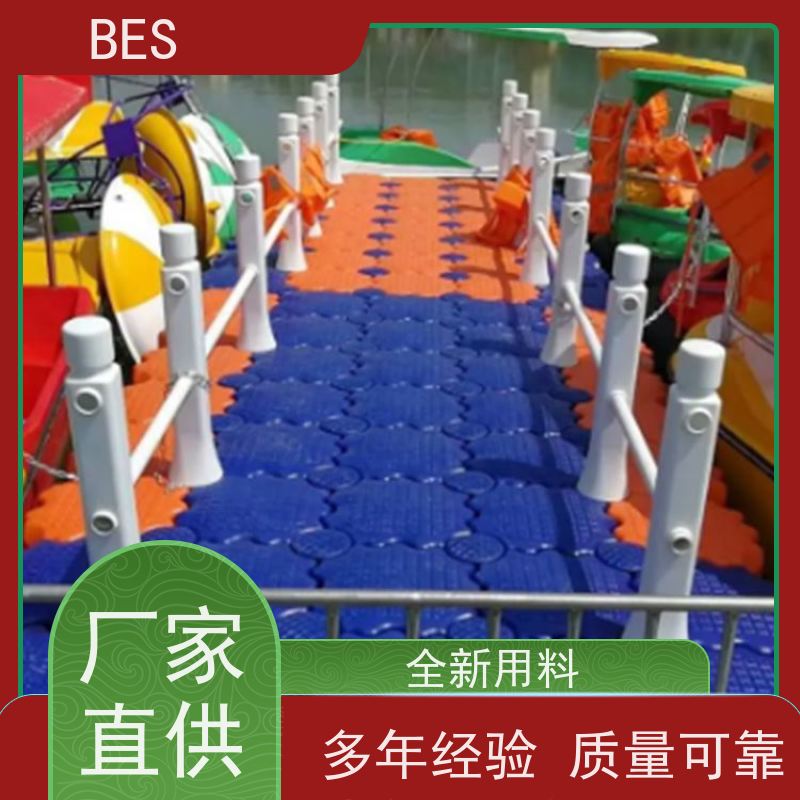 百世 水上自行车比赛 浮筒 虚拟垂钓 移动式咖啡店