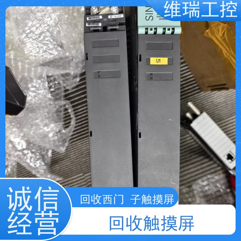 广东东莞市诚信回收西门子工控模块590-1AJ30 型号不限