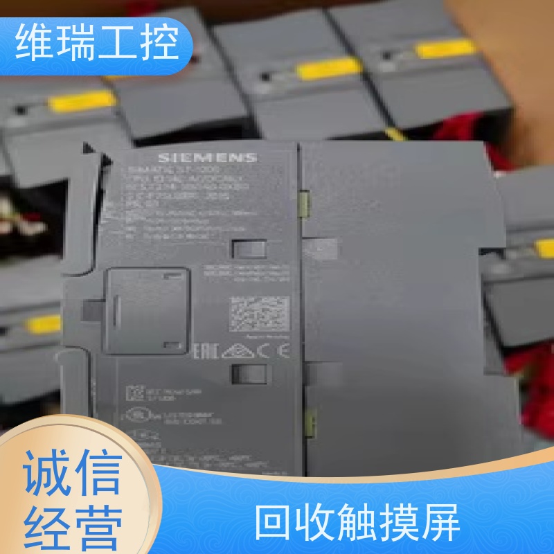 广东东莞市诚信回收西门子工控模块510-1DJ01 型号不限