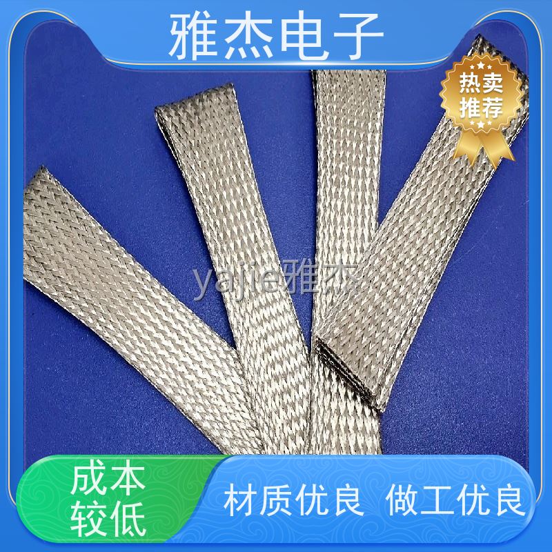 镀锡铜编织网管 TZX铜网套LED车灯散热铜带金属屏蔽伸缩网套