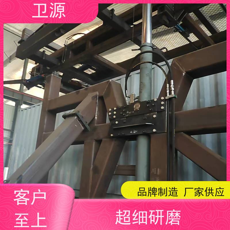 卫源 智能控制系统 防碰撞保护 集装箱装货机 废钢倾倒 