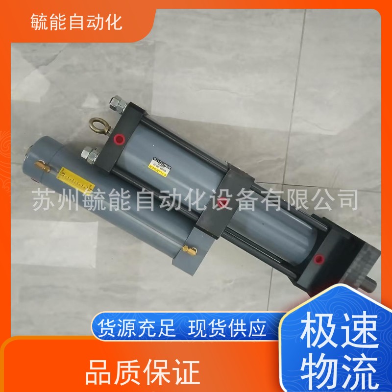 臺灣原裝新州APMATIC增壓缸BMD8-100-10油缸