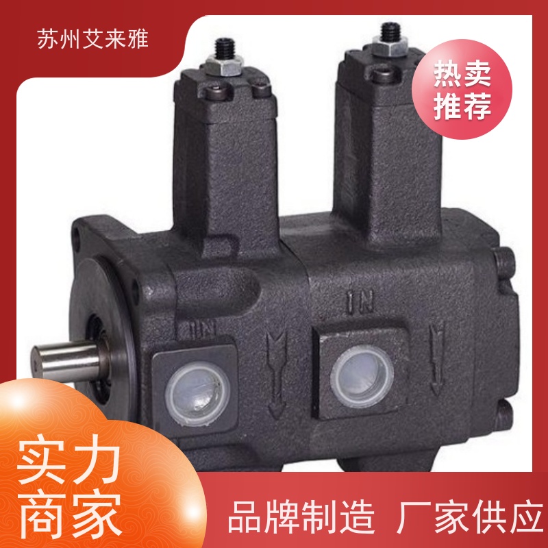 原装台湾YULILA液压泵 叶片泵 油泵 柱塞泵H-V23FA3L HV-38FA