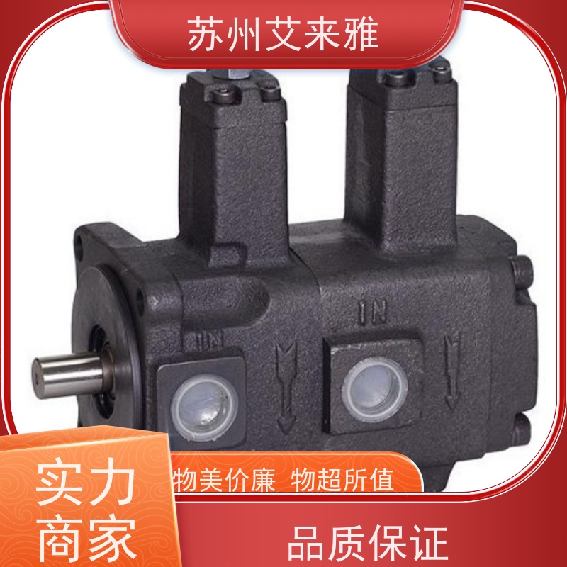 YULILA液压泵 叶片泵 油泵 柱塞泵H-V23FA3L HV-38FA原装