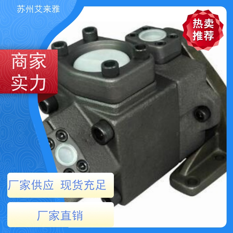 JIU TENG油泵 JIUTENG液压泵HVP-40-FA3 HVP-30-FA3 VP-40/20-FA31248