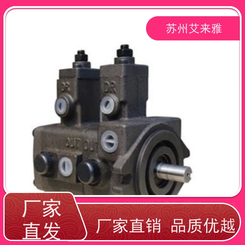 JUN LING PAI俊泰JUN TAI双联叶片泵VP-30+PA VP-40+PA