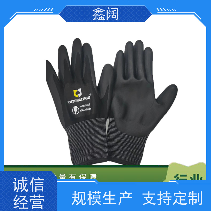 安全首选 鑫阔绝缘手套（电工胶皮手套）耐5kV电压 橡胶材质 电力检修专用