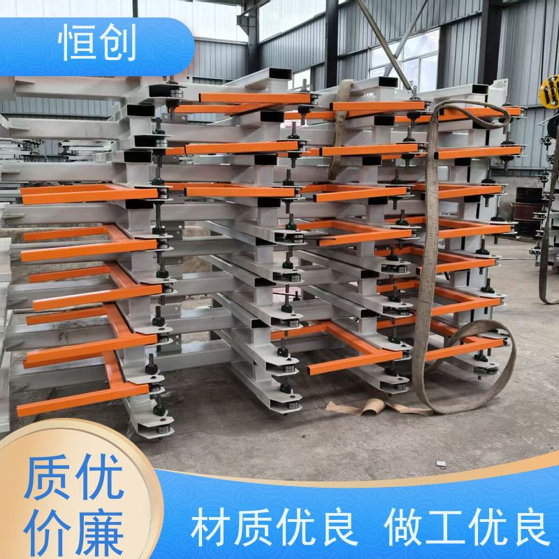 恒创 生产经营 板材货架 可拆卸 便捷