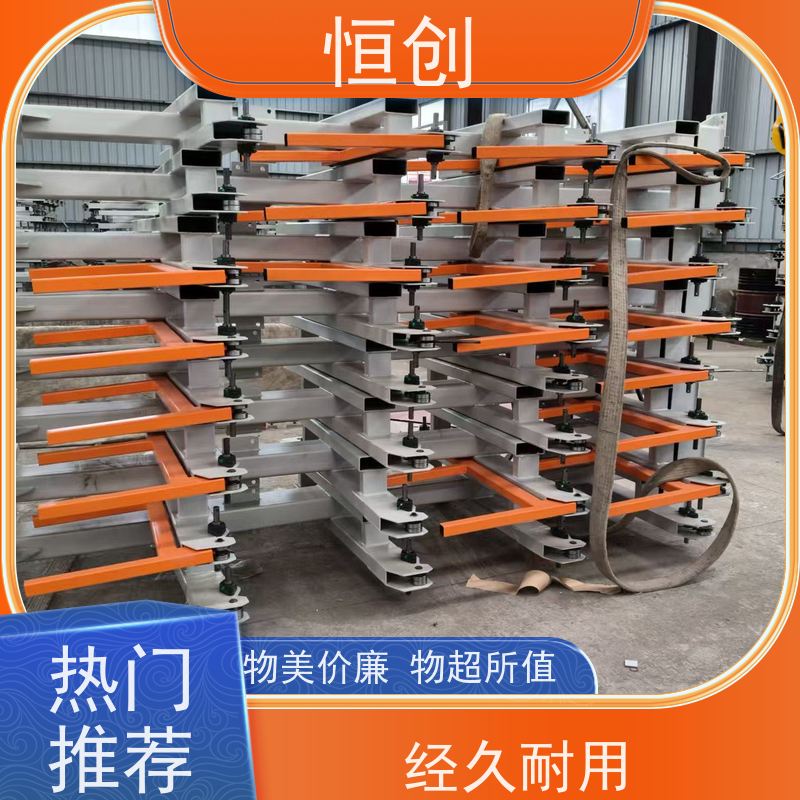 恒创 质量保证 五金机电货架 耐磨耐腐蚀 钢材