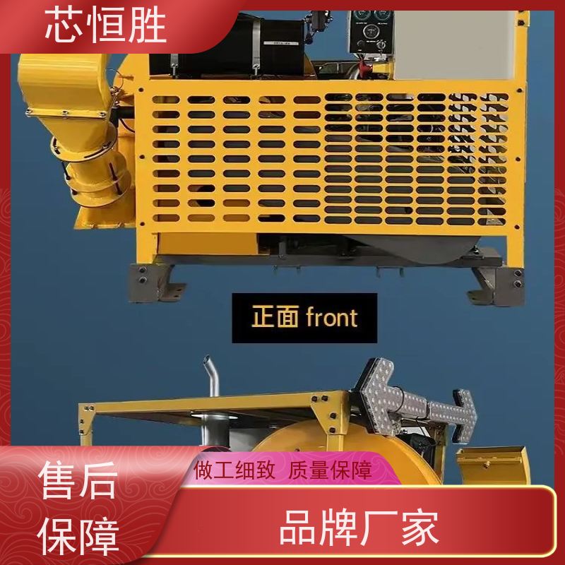 芯恒胜 绿色节能 风管灵活转动 公园 自带动力吹路机